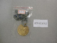 藏品(北港鎮第10屆全鎮運動大會-第1名獎牌)的圖片