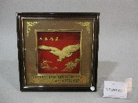 藏品(台中市國民中學體育促進會參訪國立體育學院-大展鴻圖-紀念牌)的圖片