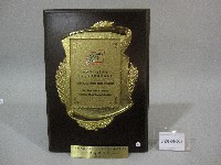 藏品(紀念牌-香港學界體育聯會，台灣體育考察團贈)的圖片