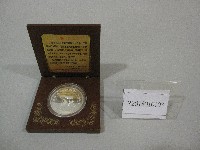 藏品(中國北京體育大學建校50週年紀念幣)的圖片