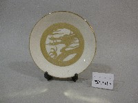 藏品(紀念盤-韓國龍仁大學贈)的圖片