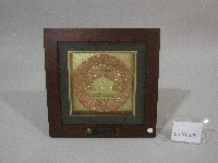 藏品(中國沈陽故宮圖-紀念盤(裝框))的圖片