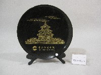 藏品(祈年殿圖-紀念盤)的圖片