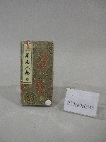 藏品(三國志人物竹片-書籤)的圖片