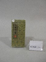 藏品(京劇臉譜竹片-書籤)的圖片