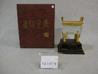藏品(鼎造型紀念座)的圖片
