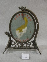 藏品(精繡貓與螳螂圖-屏風藝術紀念品)的圖片