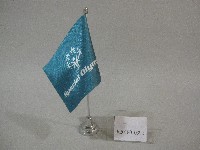 藏品(特殊奧林匹克運動會-旗幟紀念品)的圖片