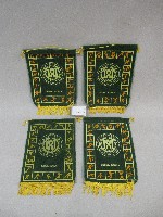 藏品(小錦旗紀念品-韓國體育大學贈)的圖片