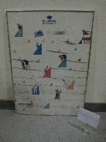 藏品(國立體育學院-意象海報(裝框))的圖片