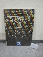 藏品(國立體育學院-意象海報(裝框))的圖片