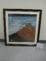 藏品(富士山圖-畫(裝框))的圖片
