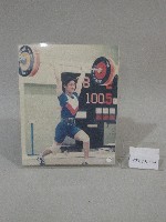 藏品(陳葦綾舉重比賽-相片)的圖片