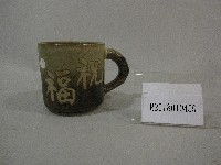 藏品(國立體育學院教師節紀念品-瓷杯)的圖片