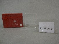 藏品(雷雕建築圖形-紙鎮-中山大學贈)的圖片