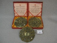 藏品(中國北京體育大學建校50週年-紀念盤)的圖片