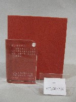 藏品(91年度運動科學研究及發展獎勵團體績優研究類甲等-紀念牌)的圖片