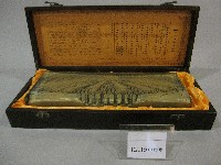 藏品(中國兵馬俑壹號坑模型藝術品)的圖片