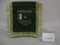 藏品(小錦旗紀念品-巴基斯坦巧固球協會贈)的圖片