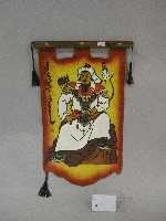 藏品(蒙古人像圖-牛皮錦旗 )的圖片