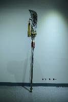 藏品(青龍偃月刀)的圖片
