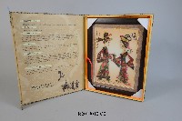藏品(中國皮影)的圖片