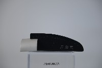 藏品(周宏室校長名片架)的圖片