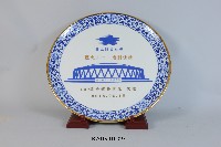 藏品(國立體育大學107級畢業生致贈畢業紀念大圓盤)的圖片