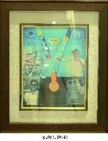 藏品(2004年雅典奧運射箭女子團體銅牌吳蕙如紀念海報)的圖片