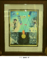藏品(2004年雅典奧運跆拳道男子金牌朱木炎紀念海報)的圖片