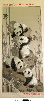 藏品(四川骨科醫院致贈四隻熊貓蜀錦)的圖片