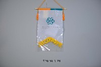 藏品(國立雲林科技大學師生參訪贈送官方小掛旗)的圖片