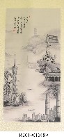 藏品(廣州體院致贈精品絲綢畫)的圖片