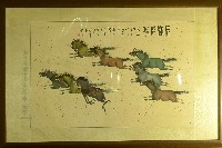 藏品(體育署高俊雄署長致贈書畫掛幅-「馬到成功」(裝框))的圖片