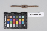 藏品(攻牙器)的圖片