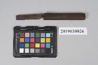 藏品(木工特殊鑽)的圖片