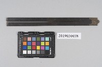 藏品(木製摺尺)的圖片