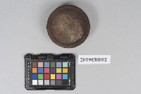 藏品(潤滑油)的圖片