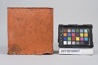 藏品(鐵製工具箱)的圖片