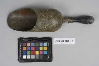 藏品(火藥杓)的圖片