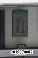 藏品(提掛式風燈)的圖片