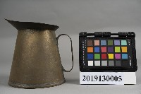 藏品(銅製油壺)的圖片