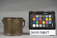 藏品(銅製容器)的圖片