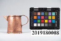 藏品(銅製油壺 )的圖片