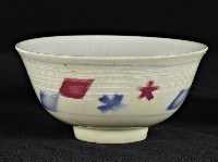 藏品(飯碗09)的圖片