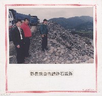 藏品(縣長親自查緝砂石盜採)的圖片