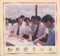 藏品(勘察體育公園)的圖片