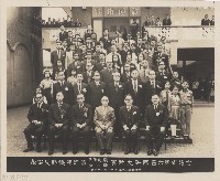 藏品(台灣省第六屆國語文競賽頒獎)的圖片