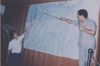 藏品(縣治遷建用地取得協調會在竹北民眾活動中心舉行73.08.30)的圖片