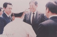 藏品(台灣省政府主席李登輝巡視新竹漁港外港擴建工程)的圖片